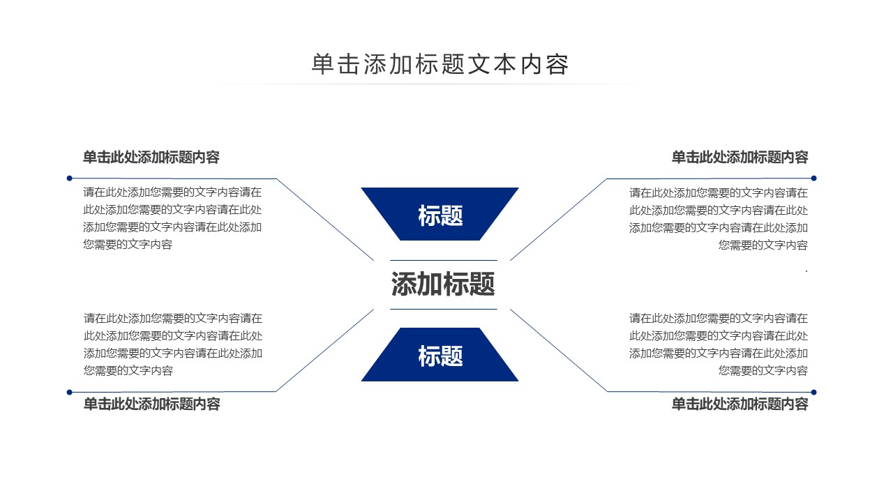 幻灯片6.JPG