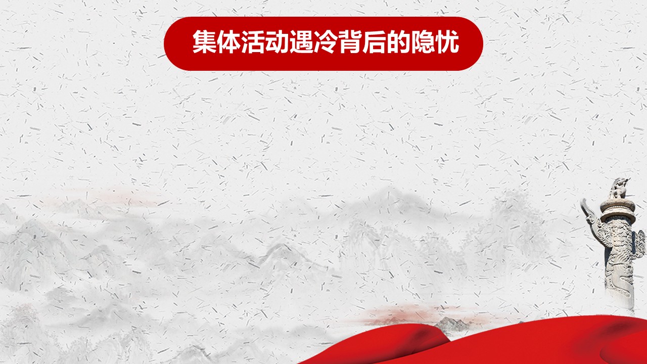 幻灯片6.JPG