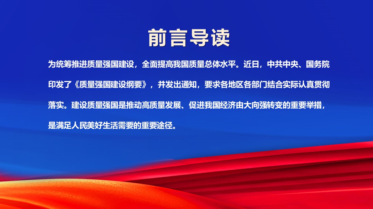 幻灯片2.JPG