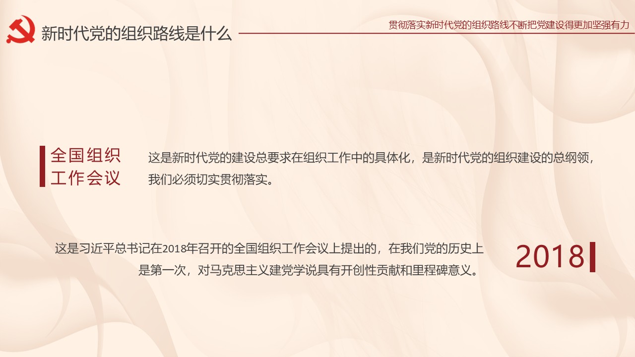 幻灯片5.JPG