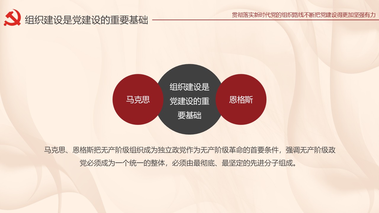 幻灯片7.JPG