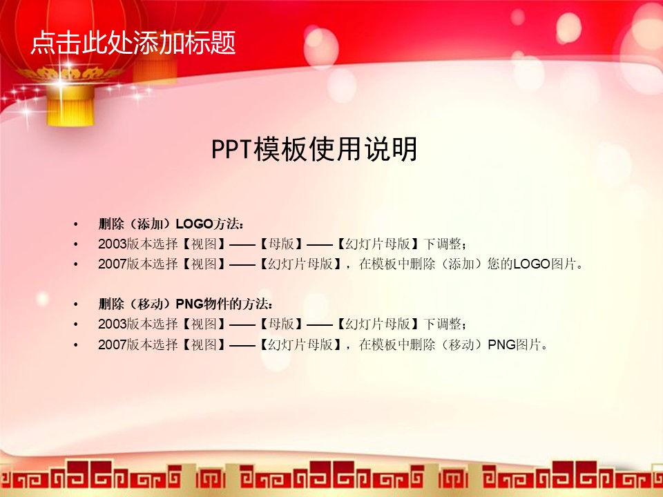 幻灯片2.JPG