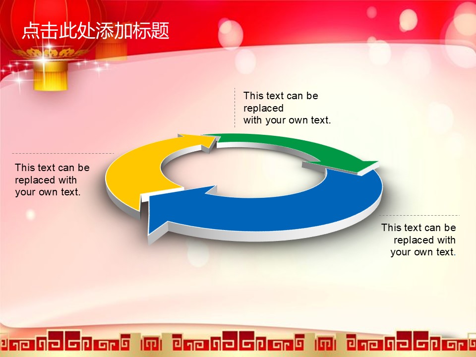 幻灯片3.JPG