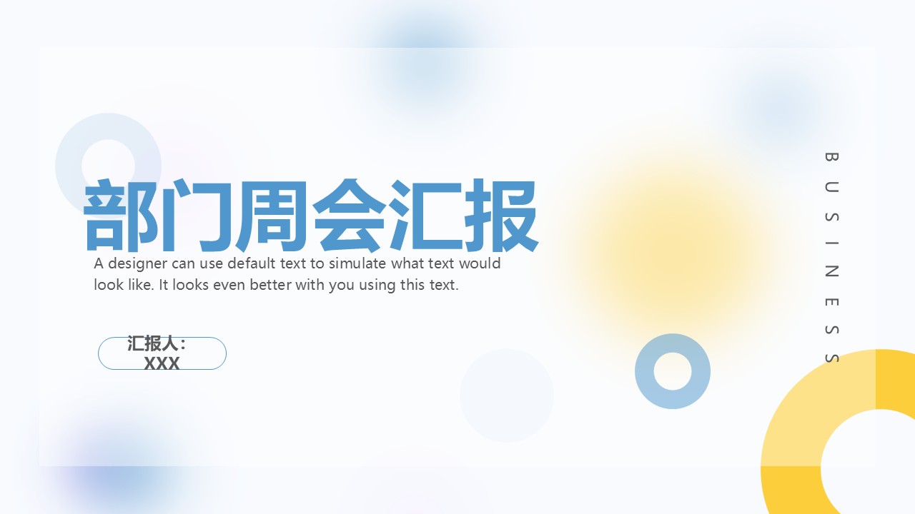 幻灯片1.JPG