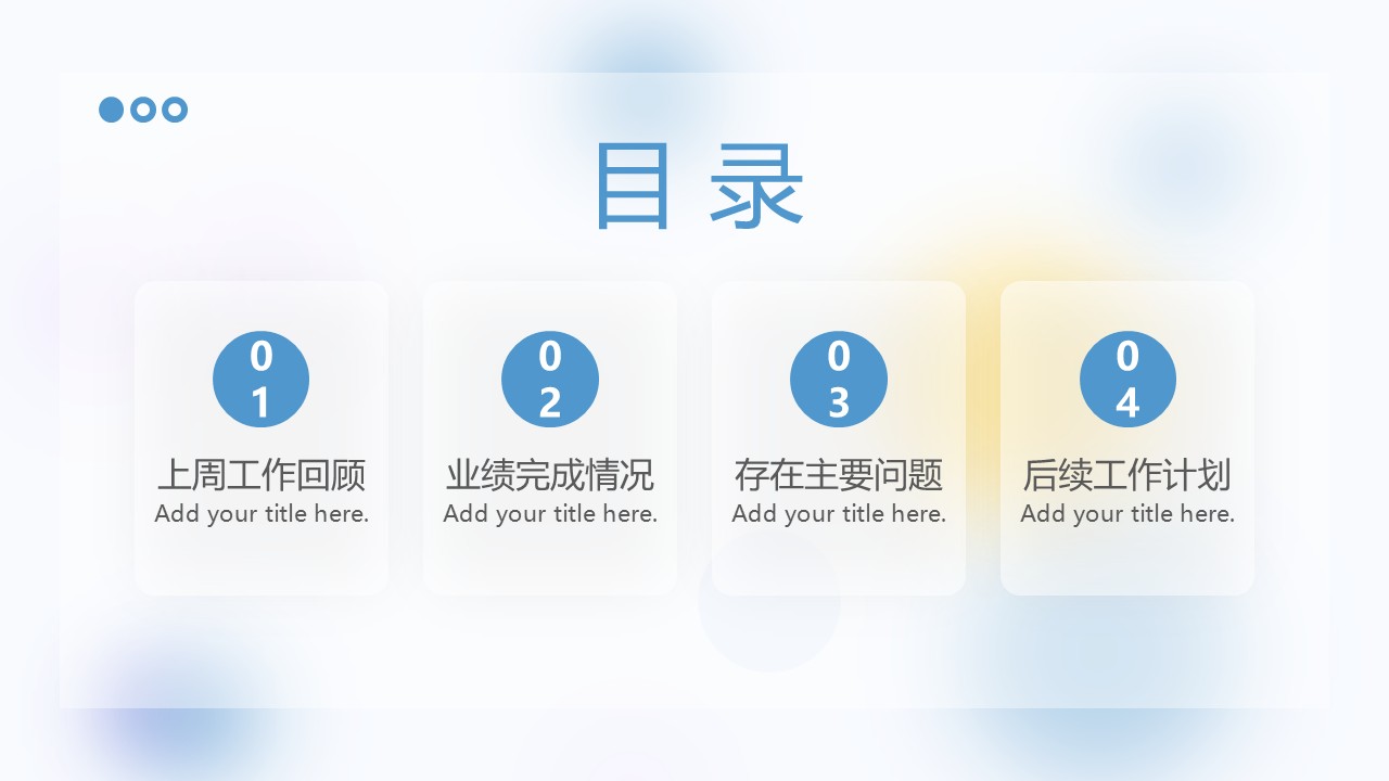 幻灯片2.JPG