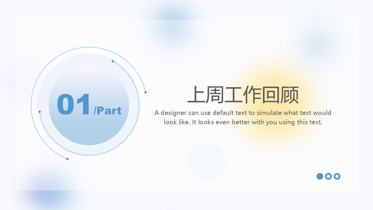 幻灯片3.JPG