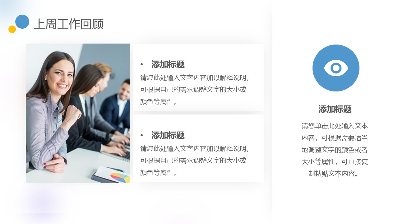 幻灯片4.JPG
