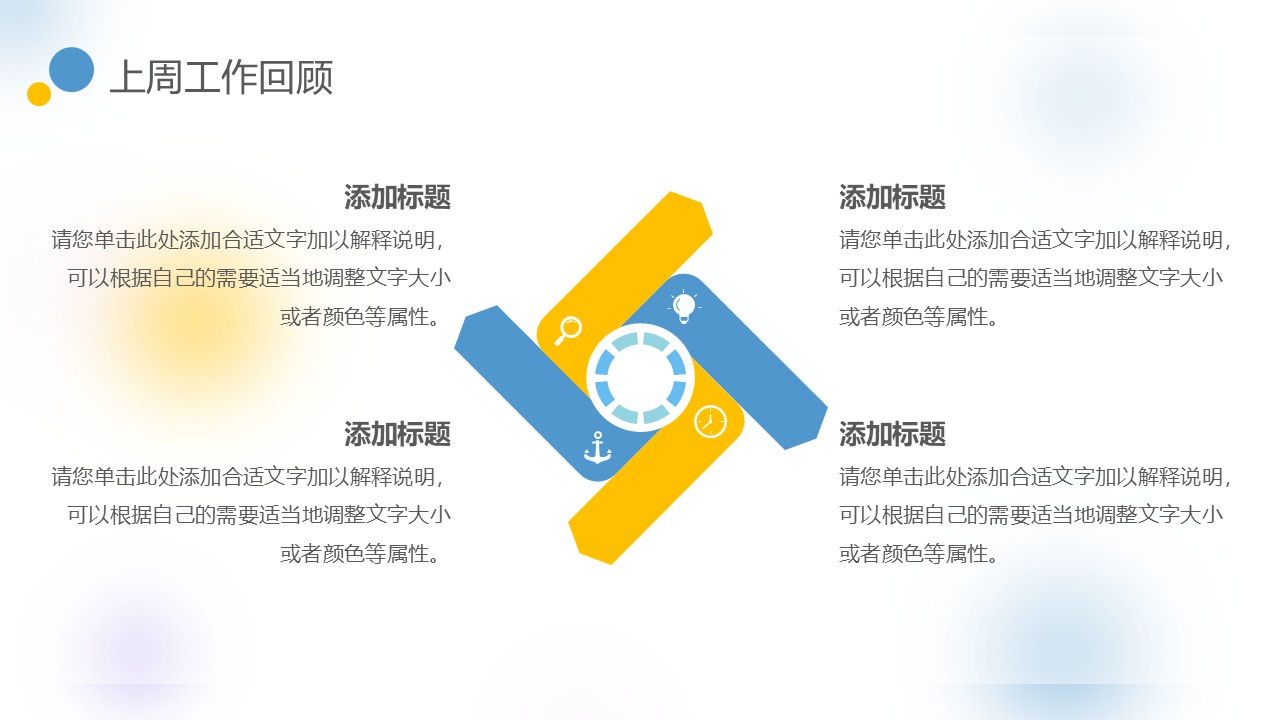 幻灯片5.JPG