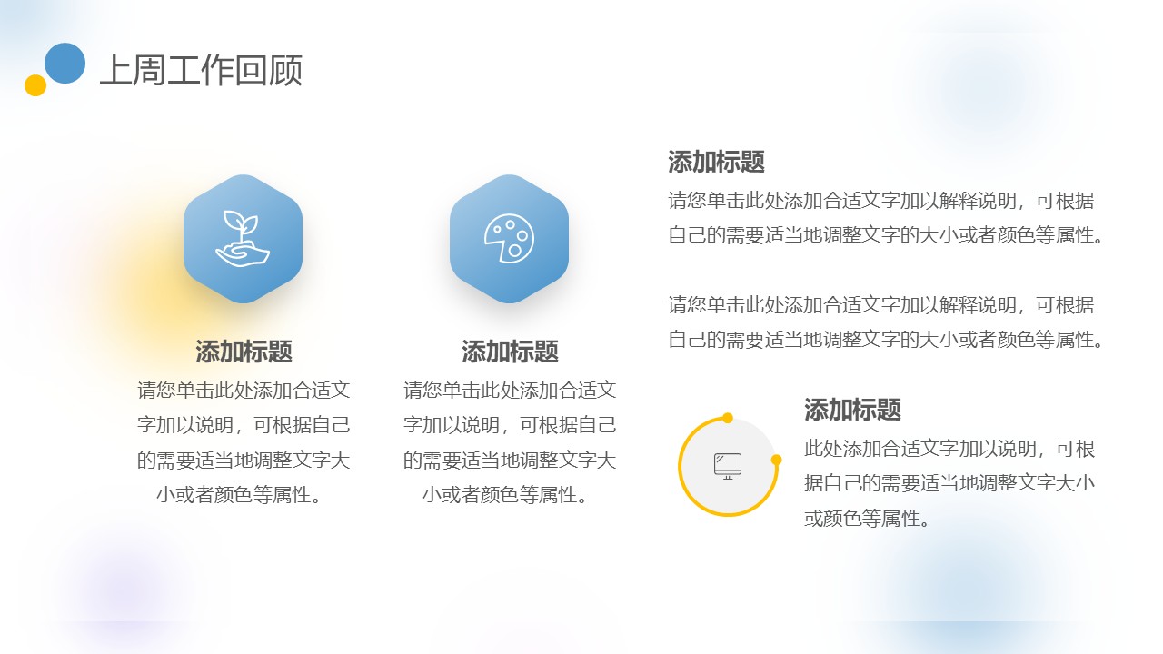幻灯片6.JPG