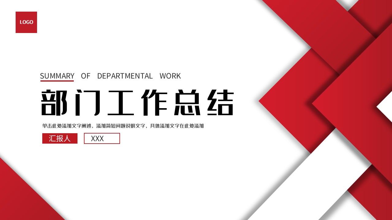 幻灯片1.JPG