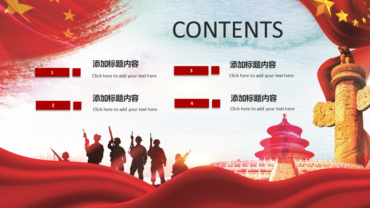 幻灯片2.JPG