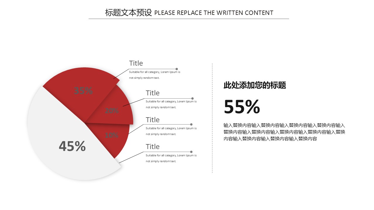 幻灯片4.JPG