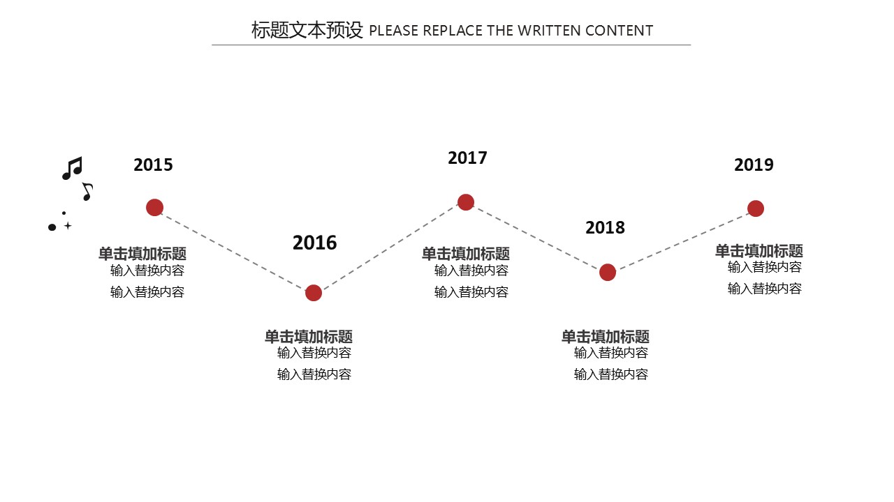 幻灯片5.JPG