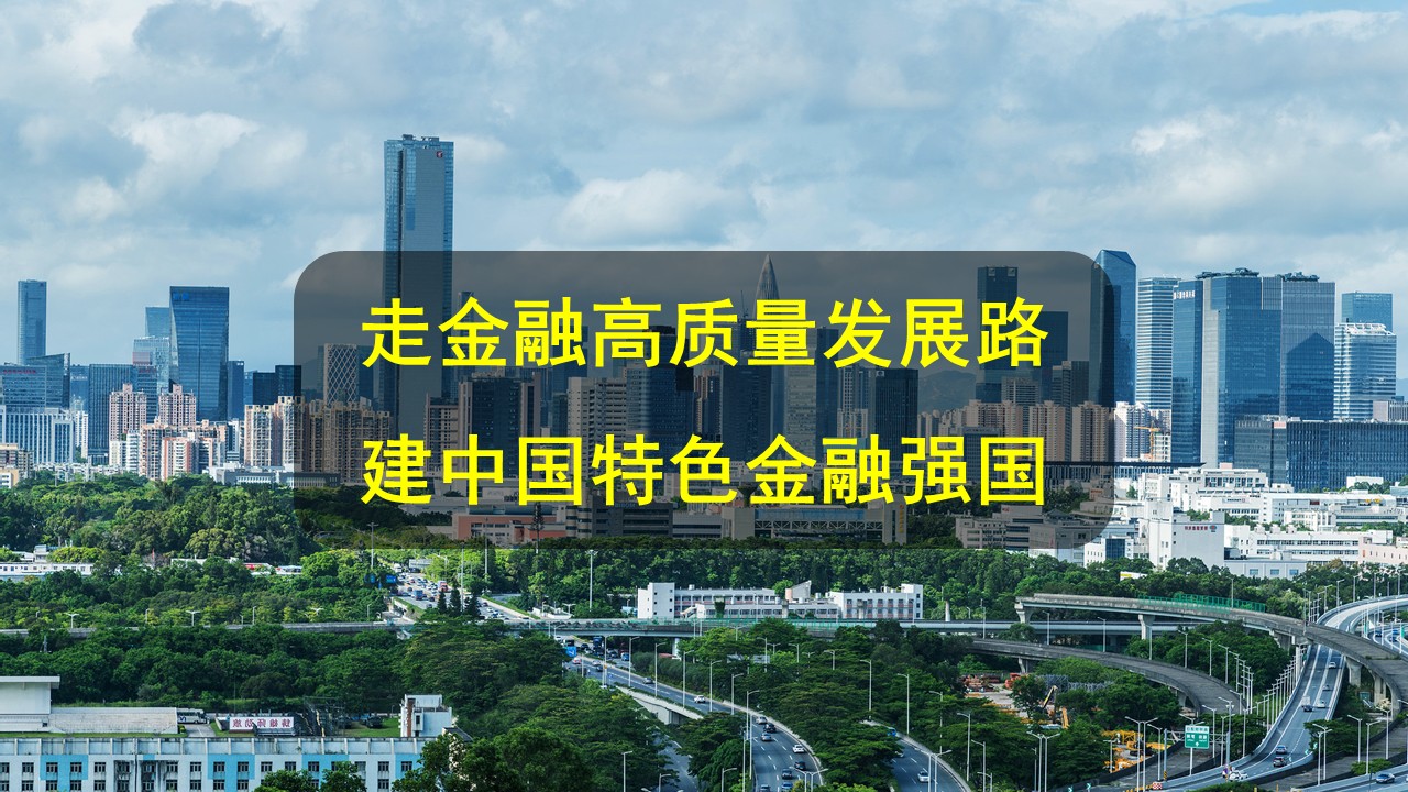 幻灯片1.JPG