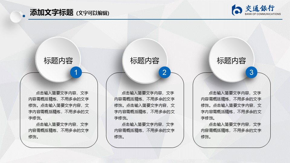 幻灯片6.JPG