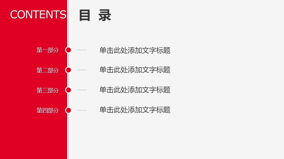 幻灯片2.JPG