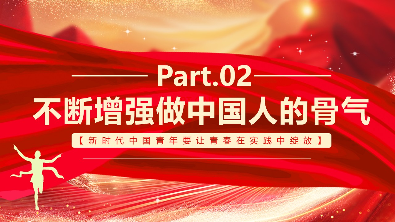 幻灯片7.JPG