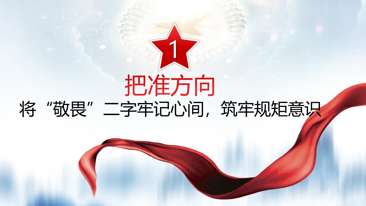幻灯片4.JPG