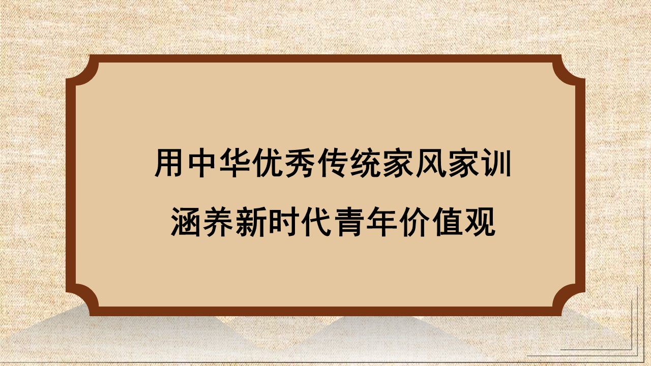 幻灯片1.JPG