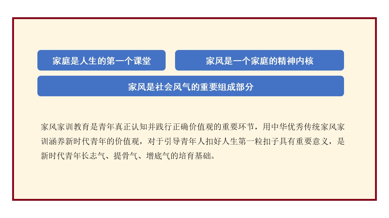 幻灯片4.JPG