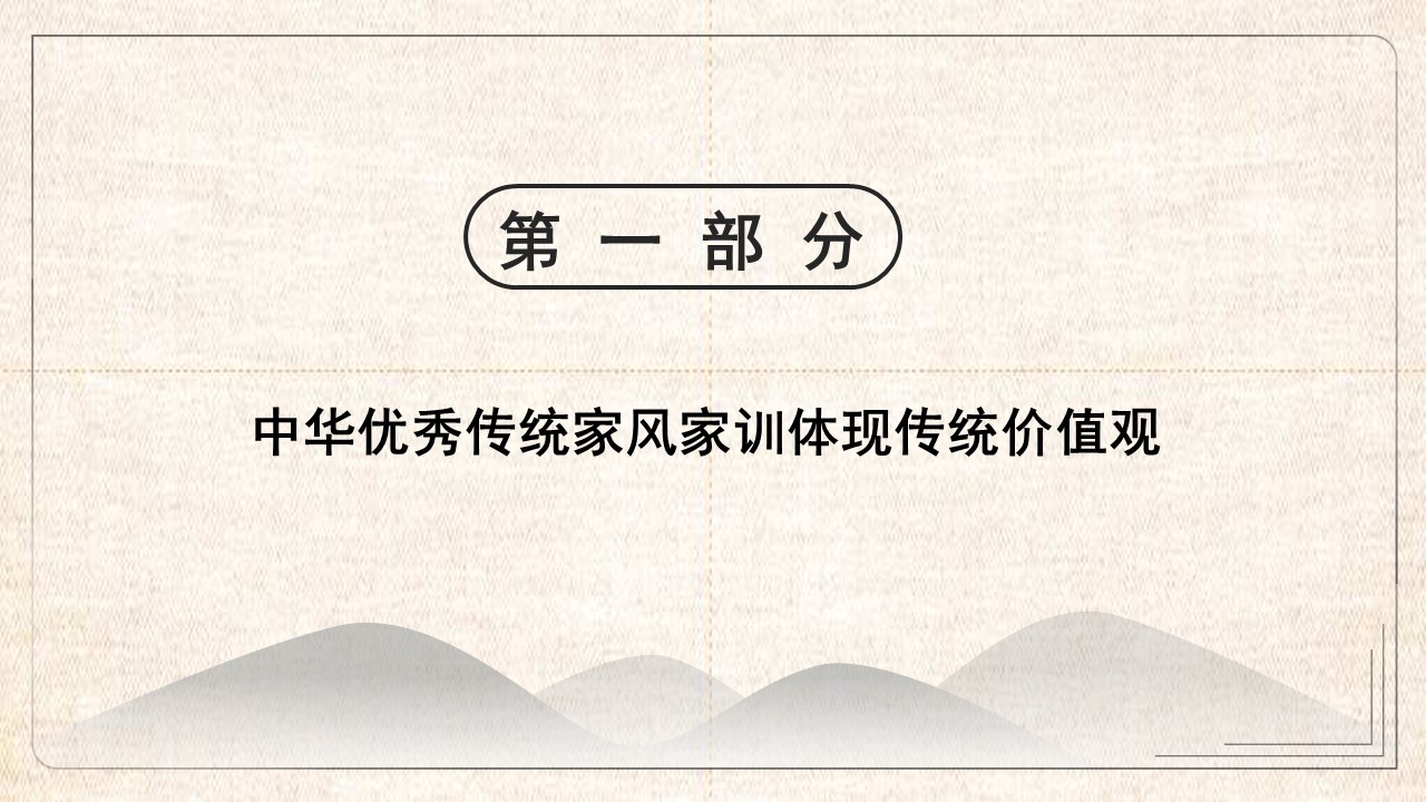 幻灯片5.JPG