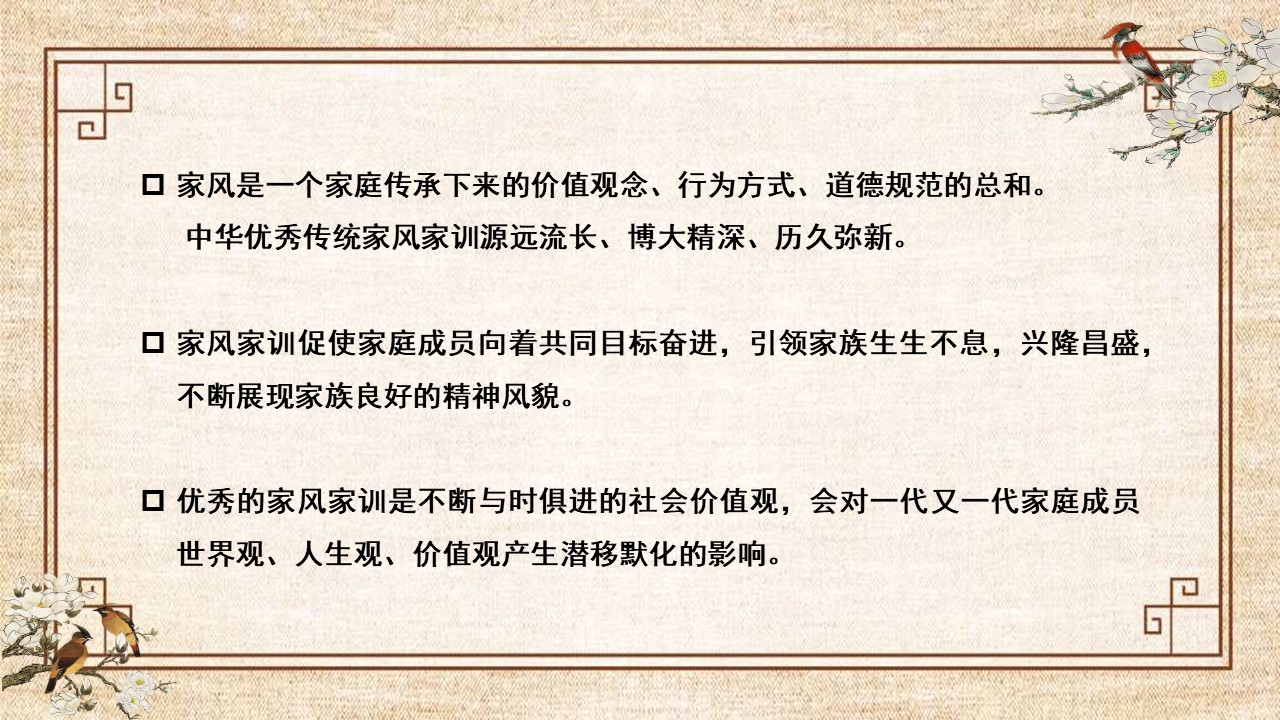 幻灯片6.JPG
