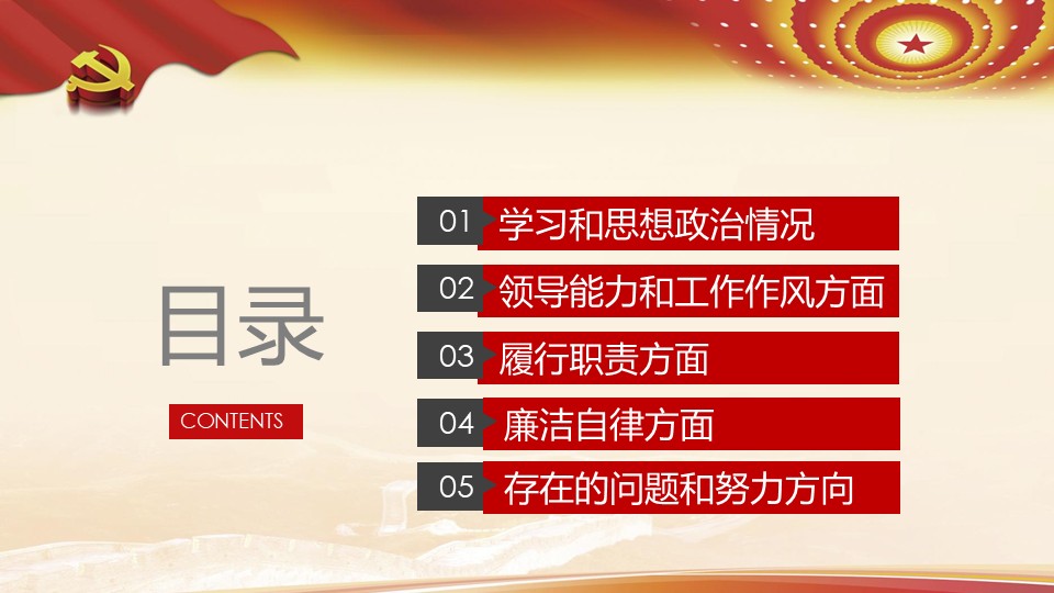 幻灯片2.JPG