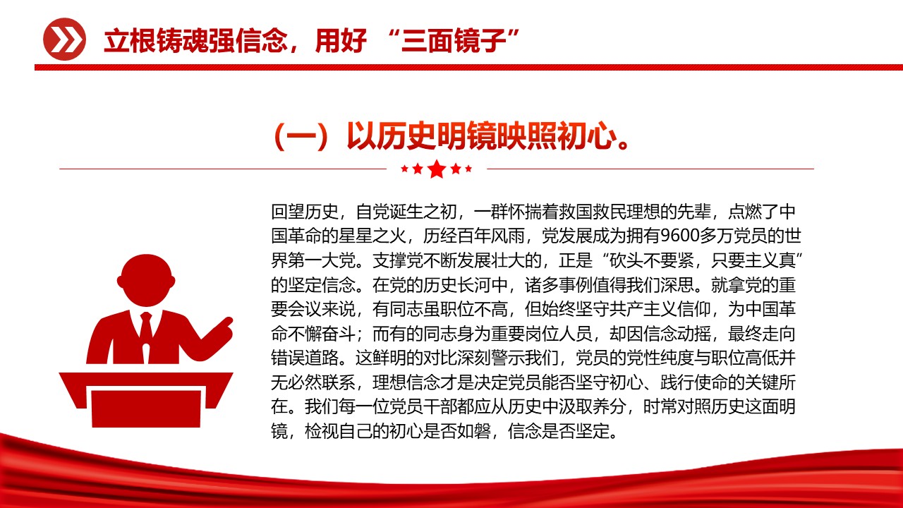 幻灯片5.JPG