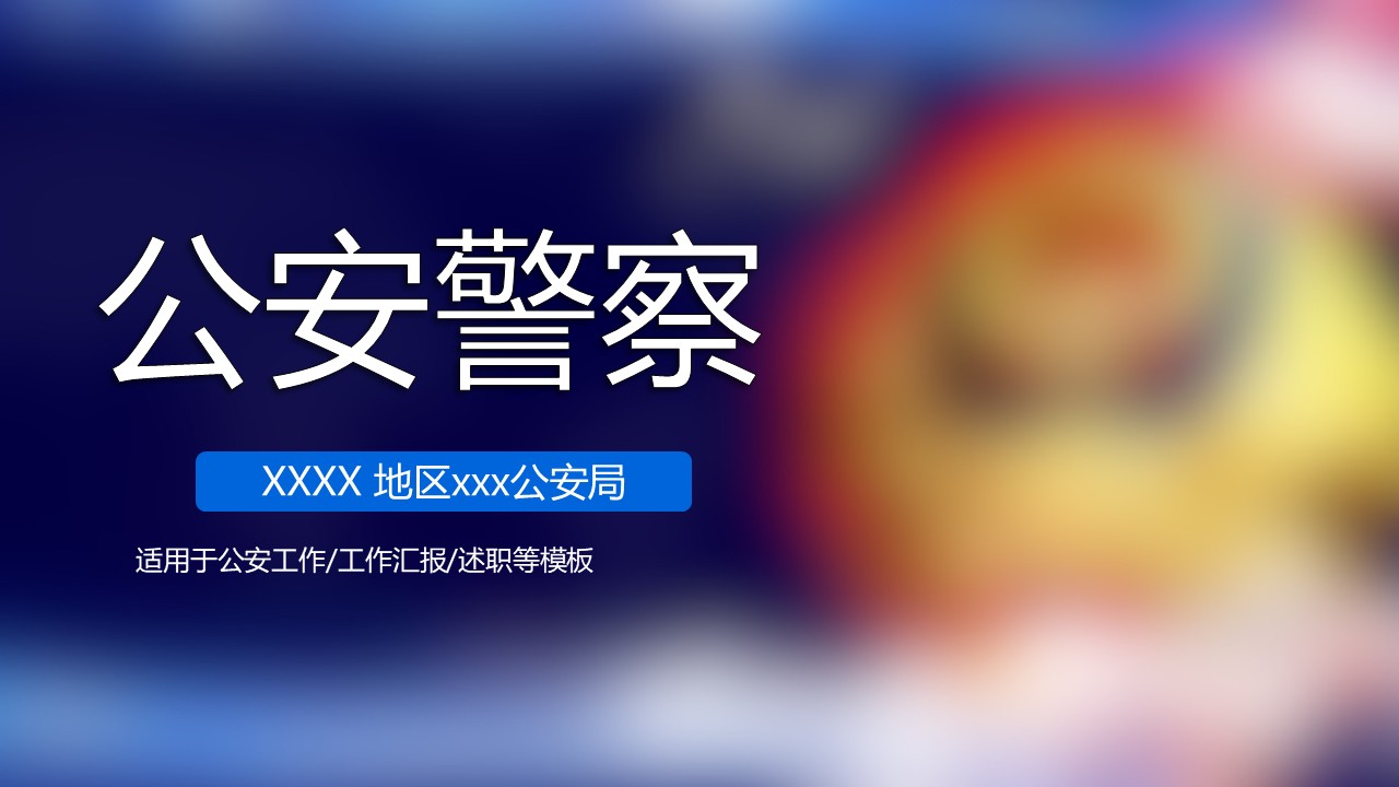 幻灯片1.JPG