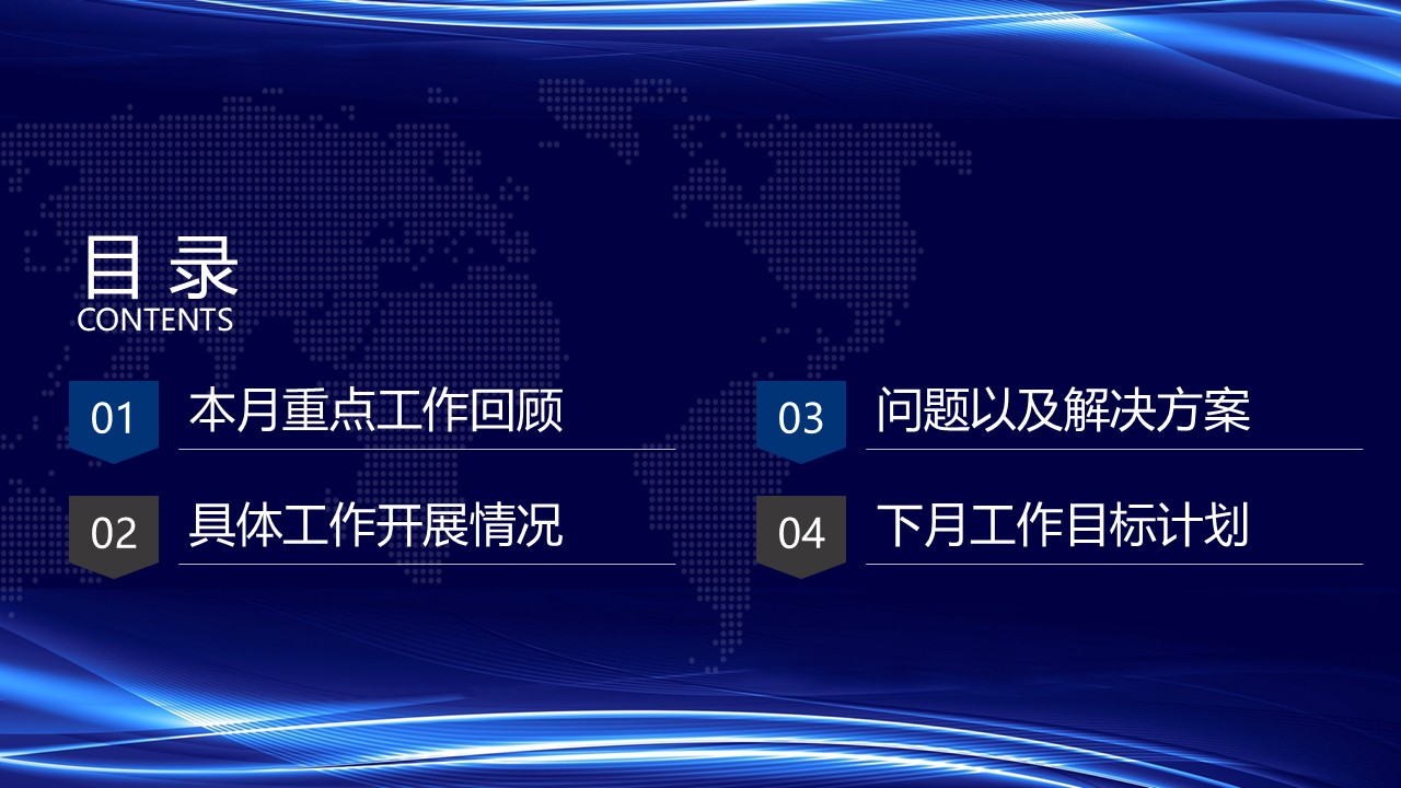 幻灯片2.JPG