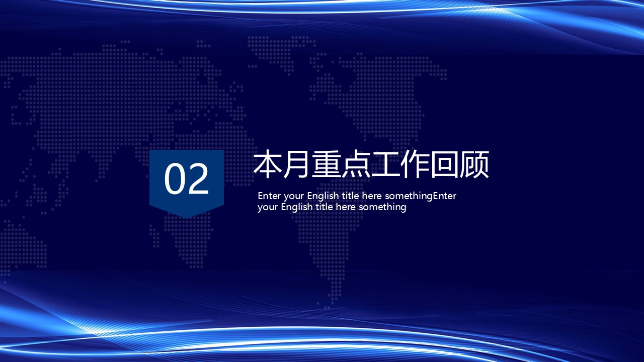幻灯片3.JPG