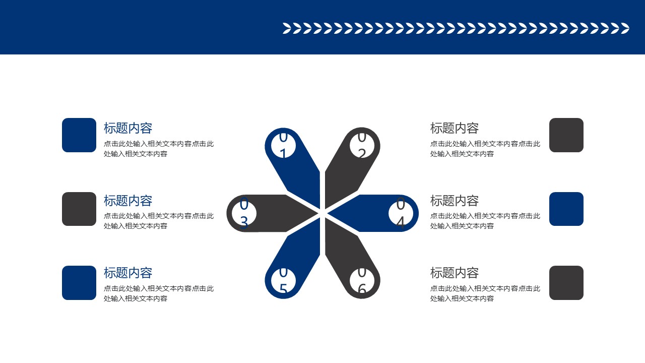 幻灯片4.JPG