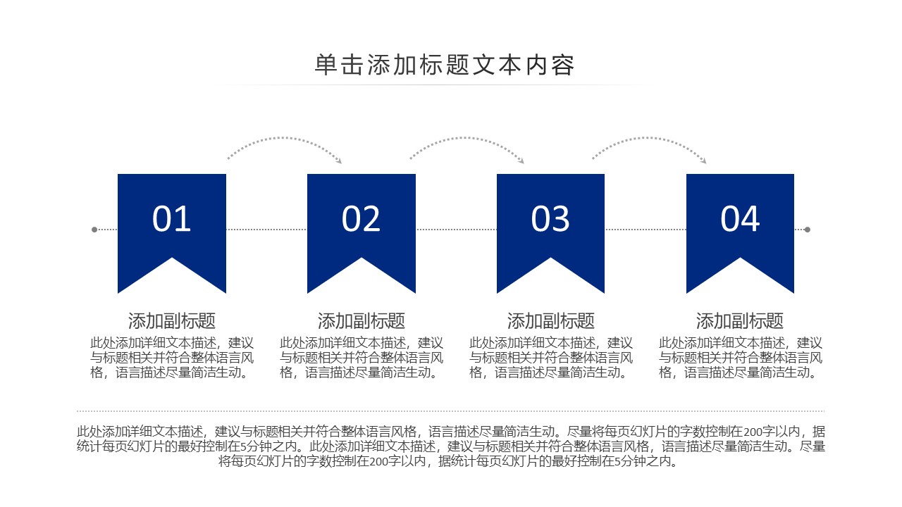 幻灯片7.JPG