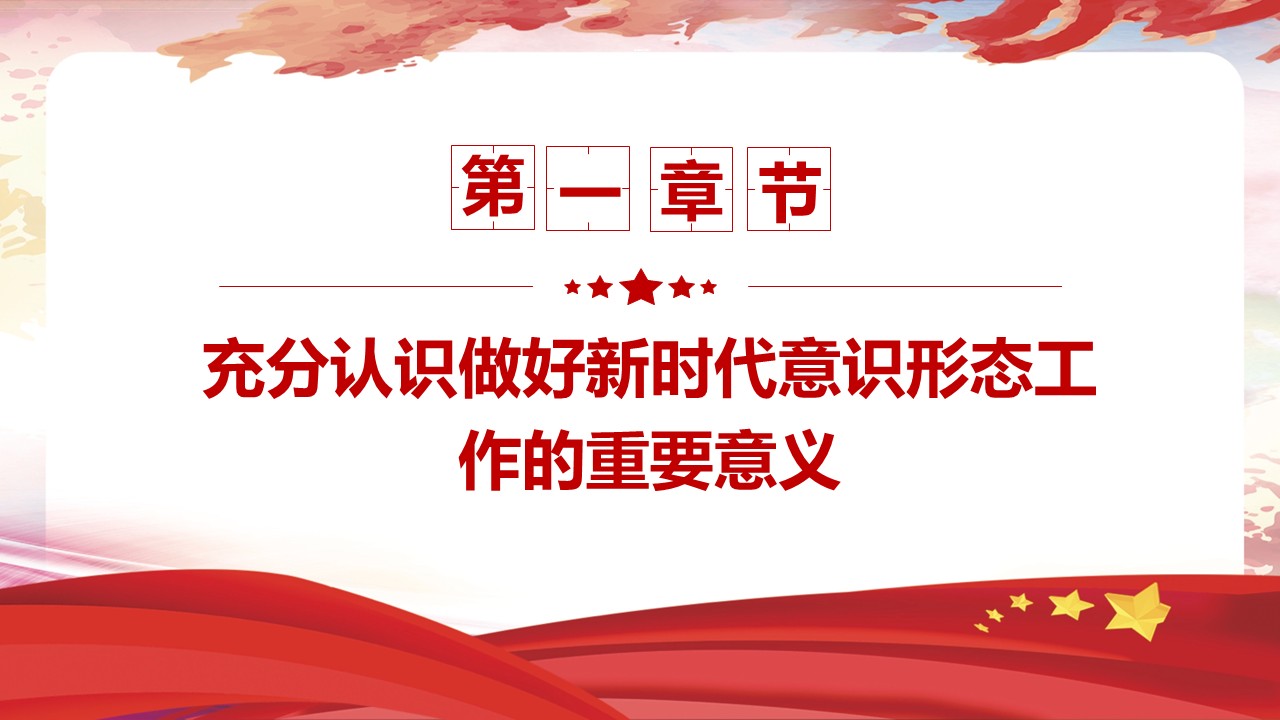 幻灯片4.JPG
