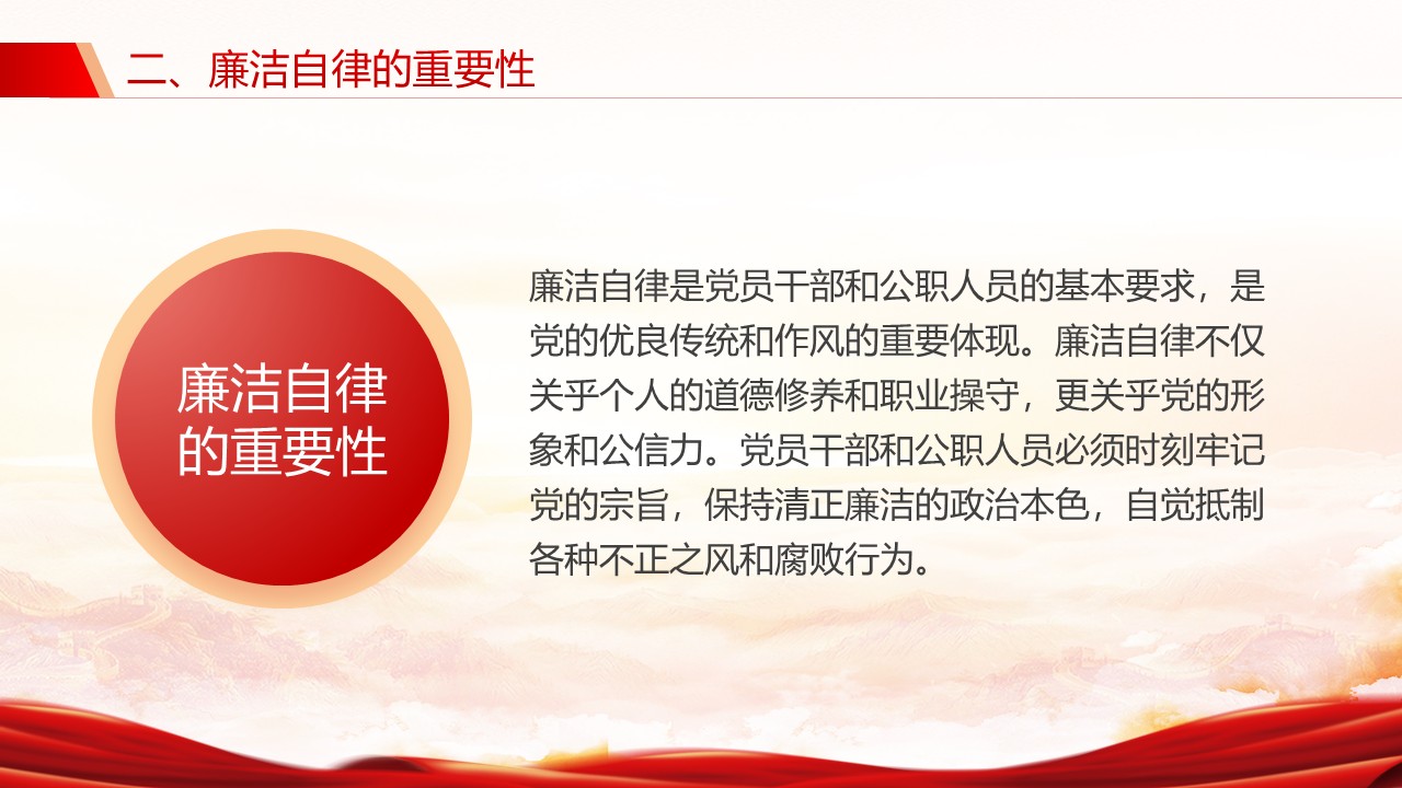 幻灯片5.JPG