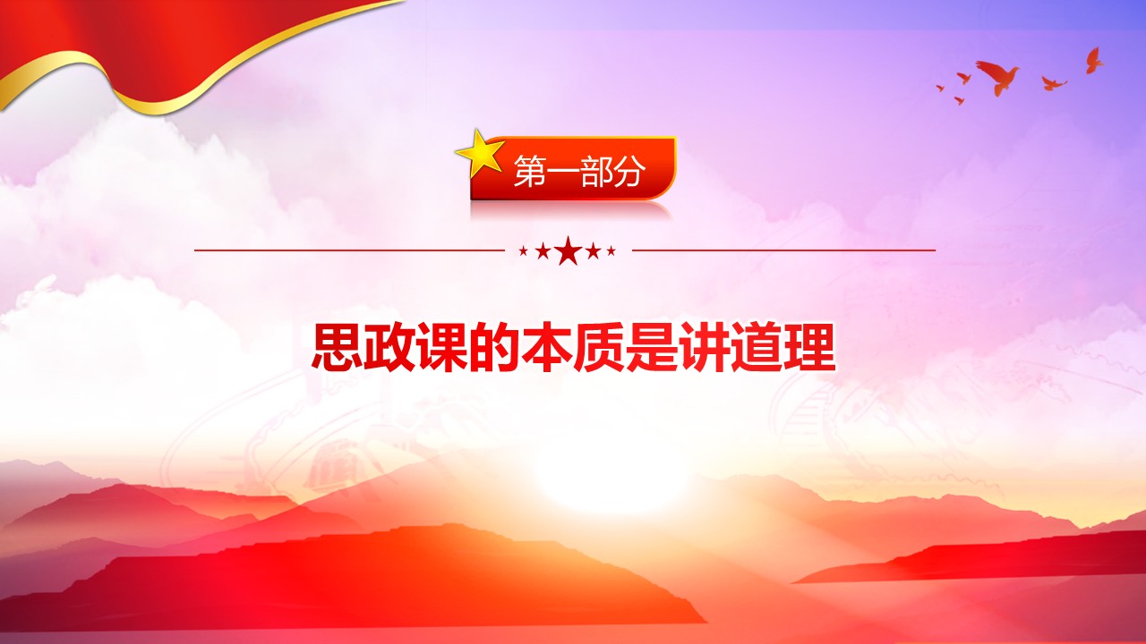 幻灯片4.JPG