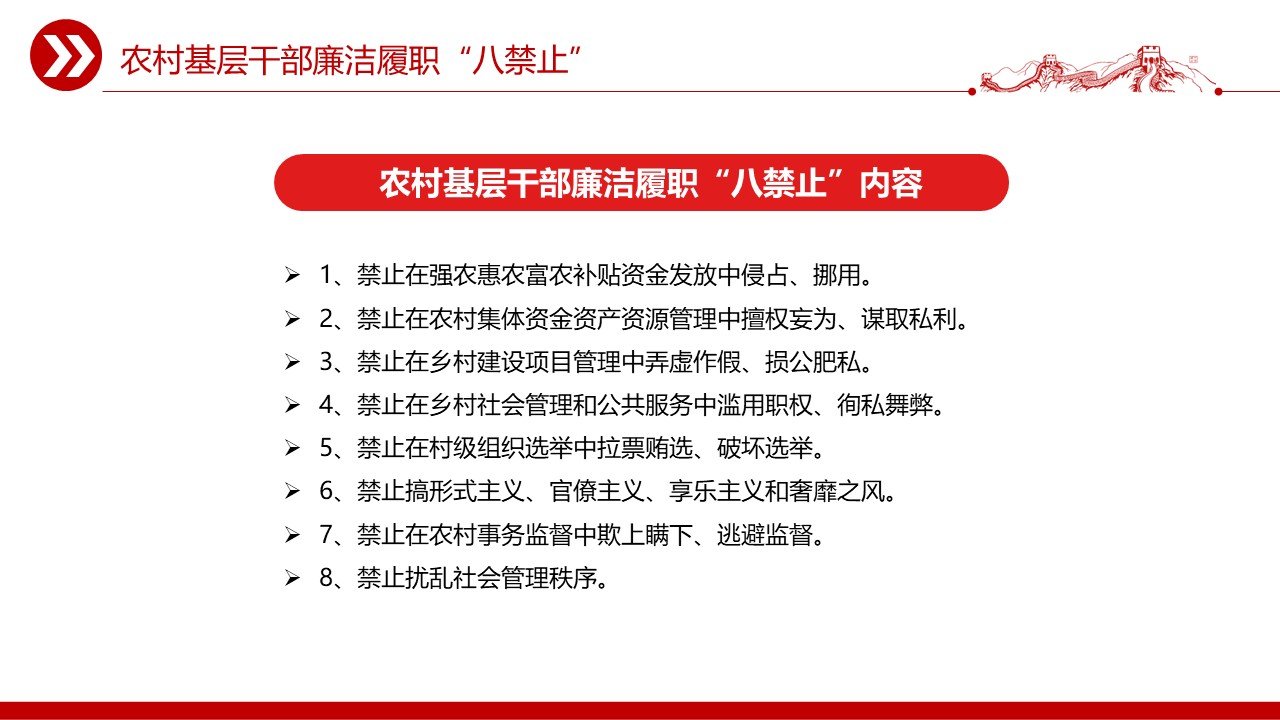 幻灯片2.JPG