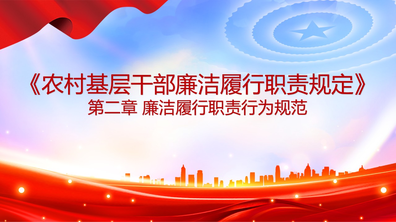 幻灯片3.JPG