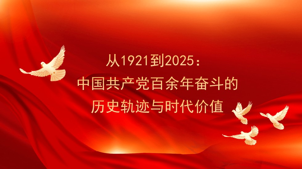 幻灯片1.JPG