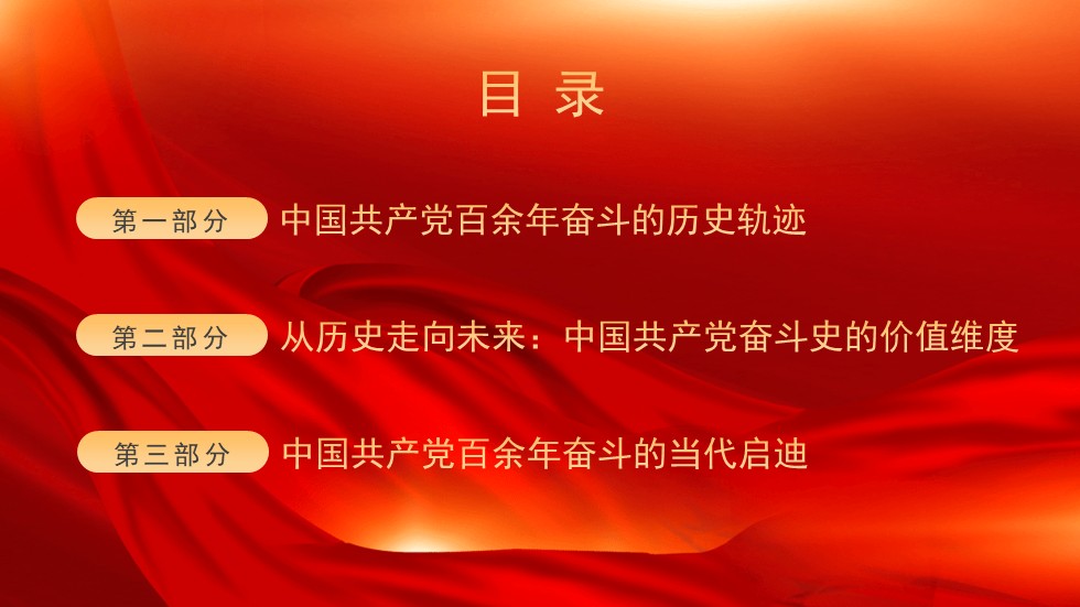幻灯片2.JPG