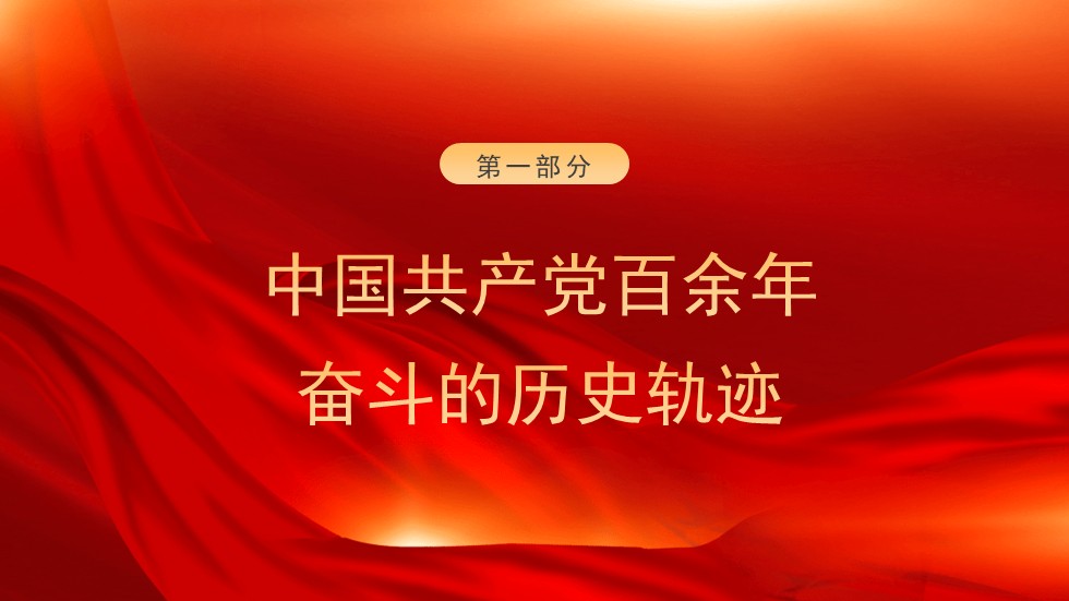 幻灯片3.JPG