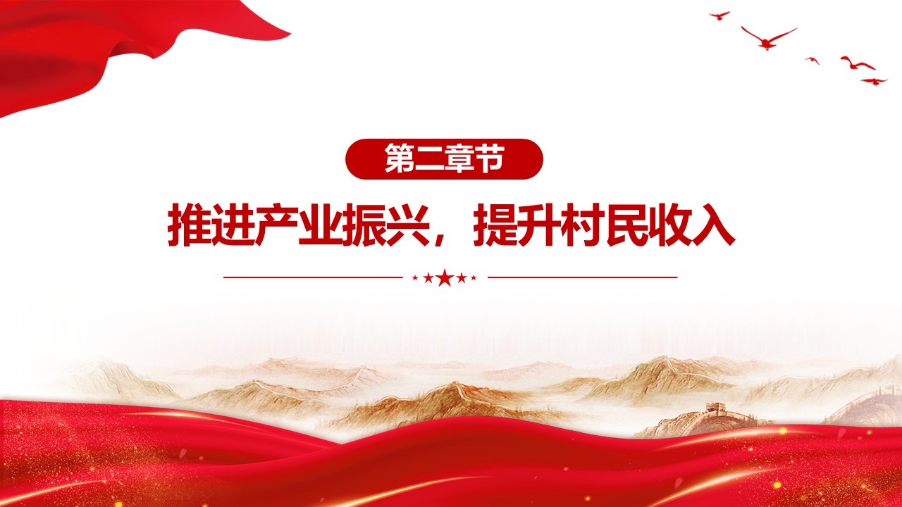 幻灯片6.JPG