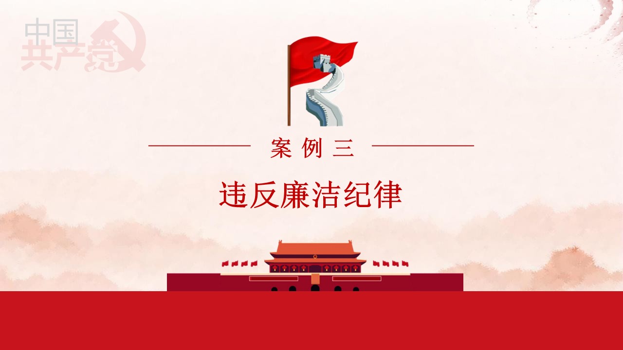 幻灯片6.JPG