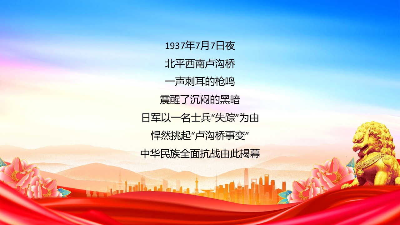 幻灯片2.JPG