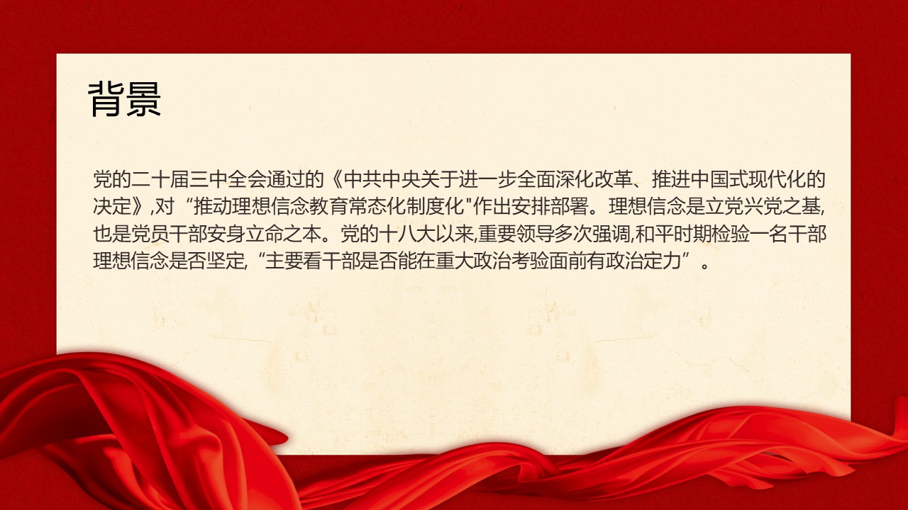 幻灯片2.JPG
