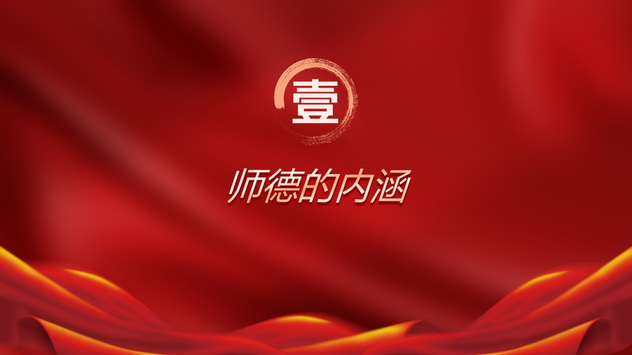 幻灯片4.JPG