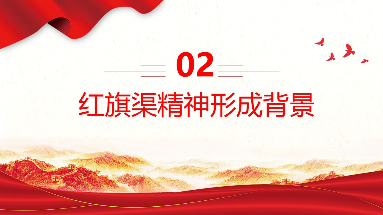 幻灯片7.JPG