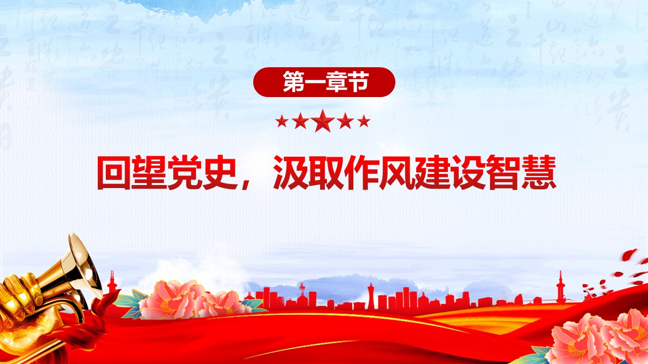 幻灯片4.JPG