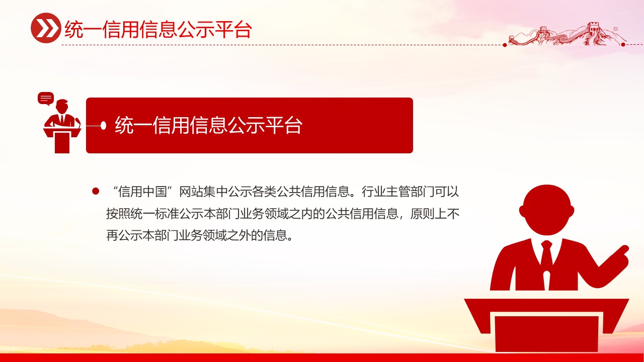 幻灯片2.JPG