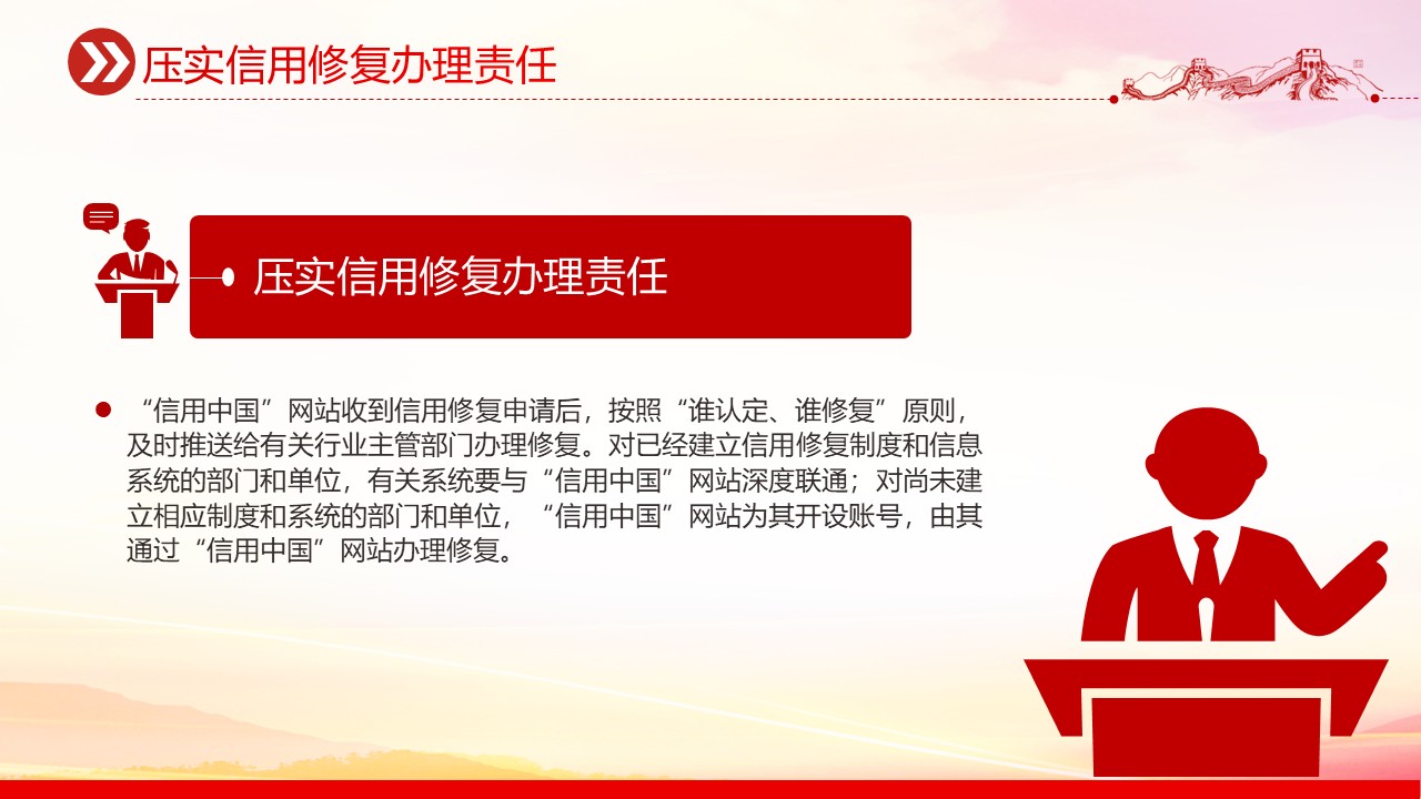 幻灯片6.JPG